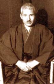 鄉原古統