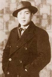呂基正