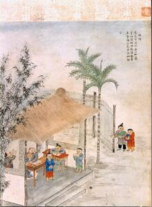第十七圖 社師