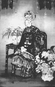 芝蘭の香