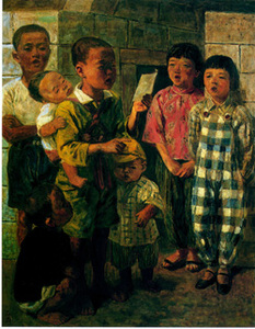 合唱