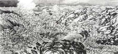  台灣山海屏風之二 北關怒潮