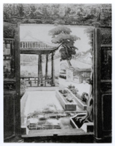 林家庭園